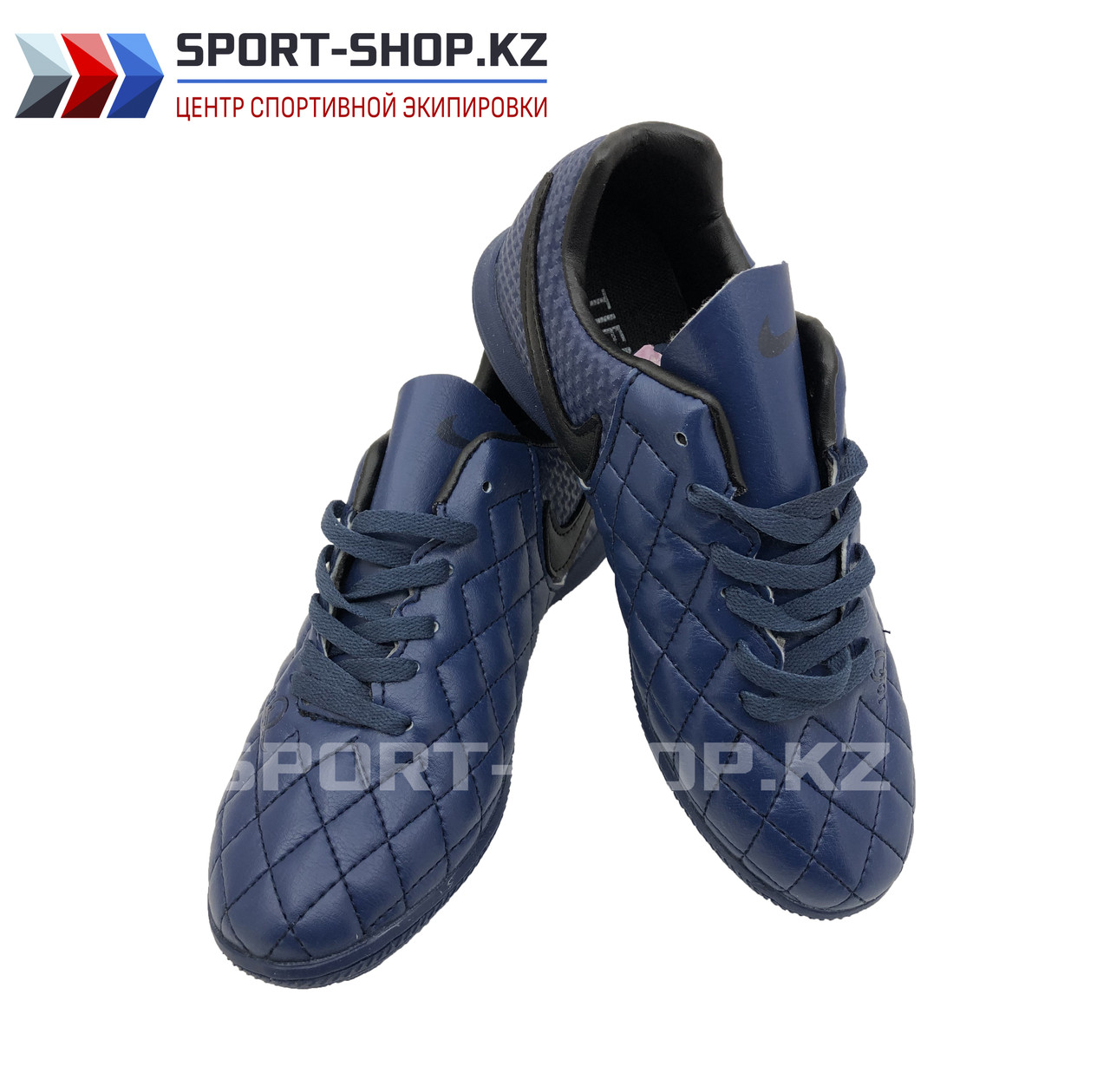Nike tiempo q10 cheap