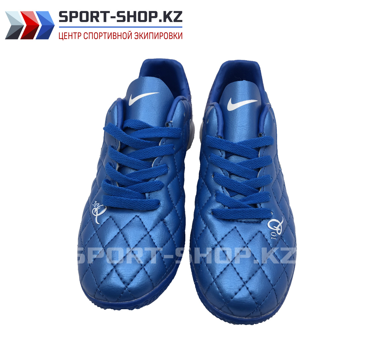 Nike tiempo q10 hotsell