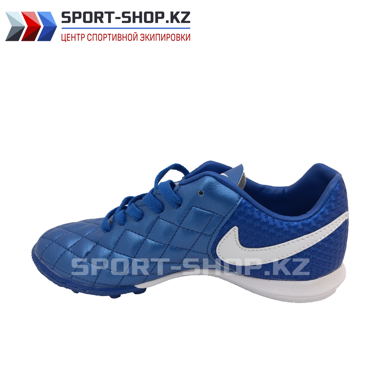 Детские СОРОКОНОЖКИ Nike Q10 - фото 1 - id-p69177470