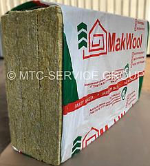 Минплита марки Makwool (Казахстан) П-50 АКЦИЯ!!!