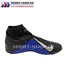 Детские СОРОКОНОЖКИ Nike Phantom VSN, фото 2