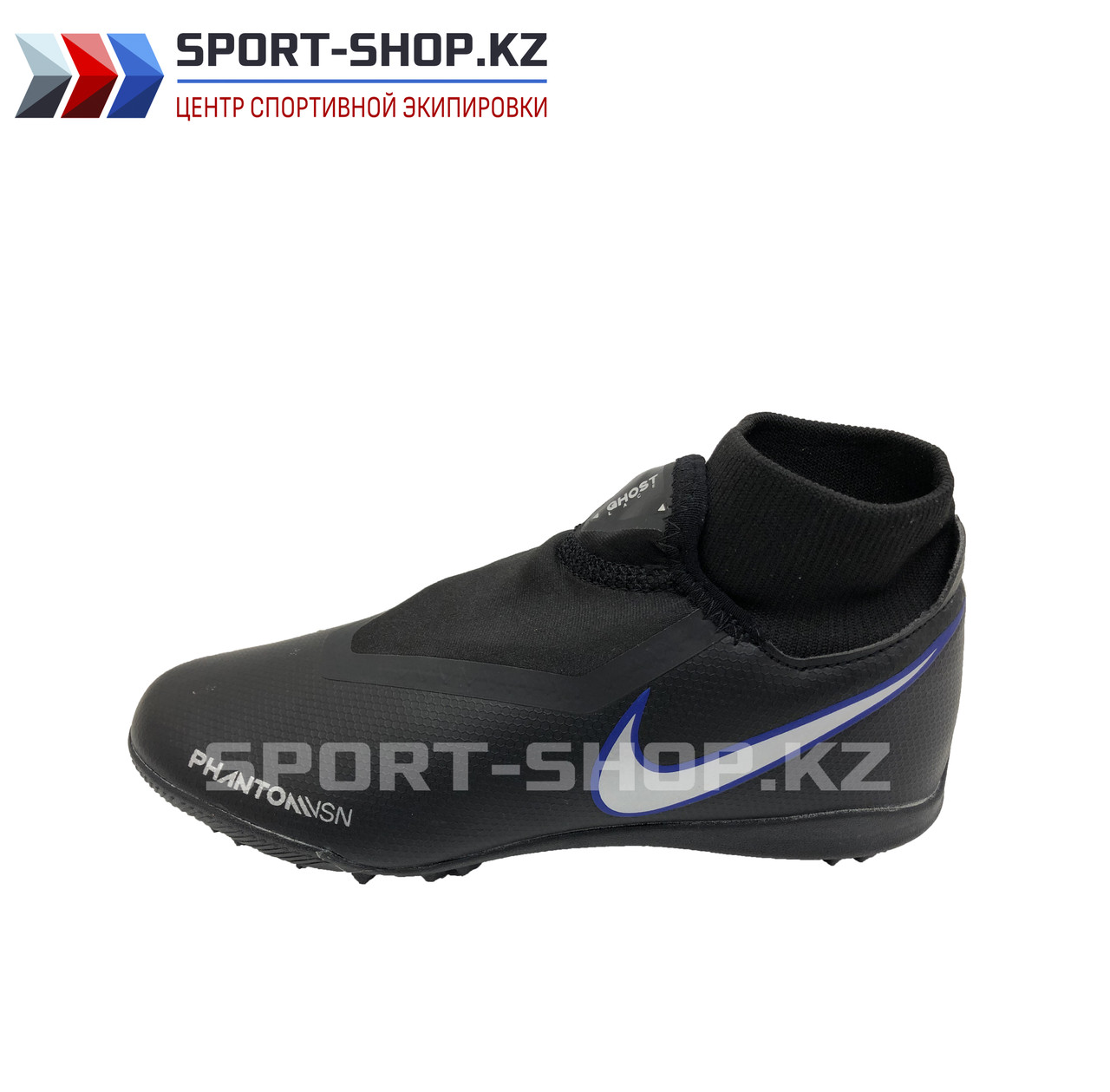 Детские СОРОКОНОЖКИ Nike Phantom VSN