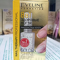 EVELINE  Здоровые ногти 8в1 Golden Shine Nail