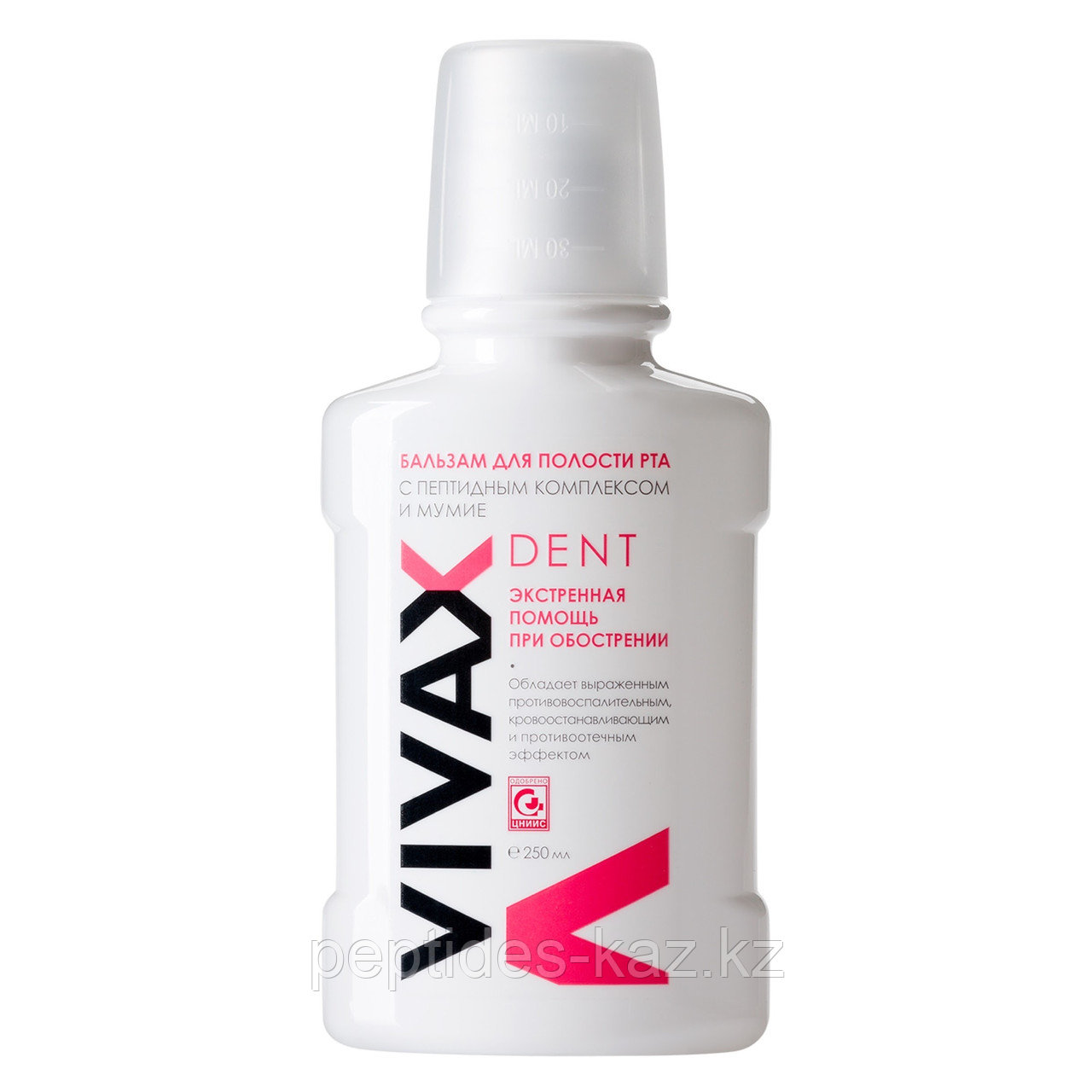 VIVAX DENT бальзам для полости рта с пептидами и Мумие 250 мл