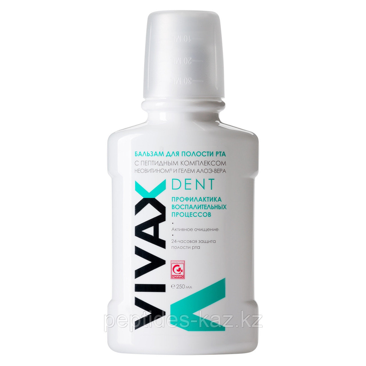 VIVAX DENT бальзам для полости рта с пептидами, Неовитином и гелем Алоэ вера 250 мл