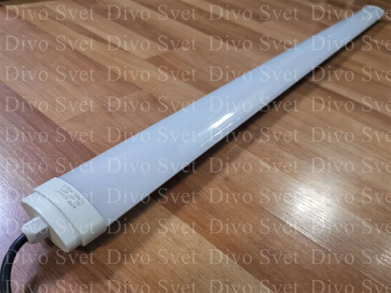 Led ДПО 40W IP65, герметичный, 120см. Светодиодный пылевлагозащищенный светильник IP65.