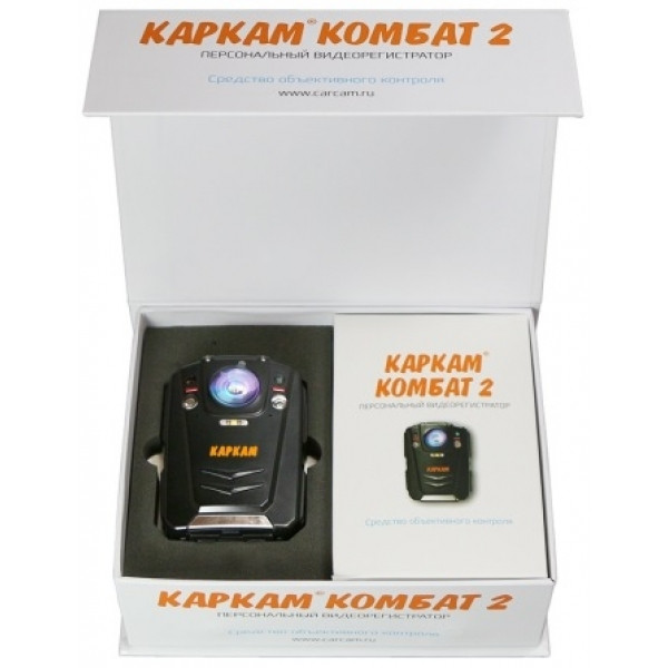 Carcam combat. Видеорегистратор КАРКАМ комбат 2. КАРКАМ комбат 2s 128gb. Видеорегистратор КАРКАМ комбат -2s. Видеорегистратор carcam Combat 2s 64gb.