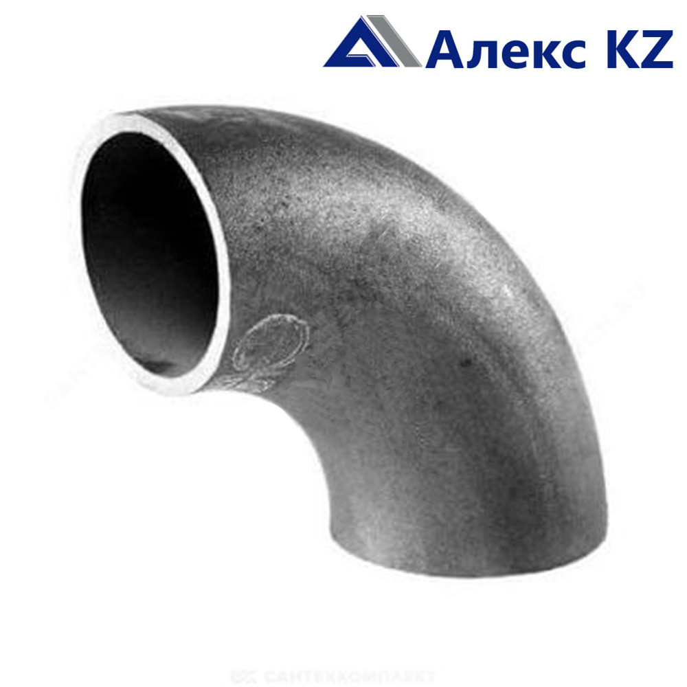 Отвод сталь крутоизогнутый Ду20*2 бесшовный: продажа, цена в Караганде ...