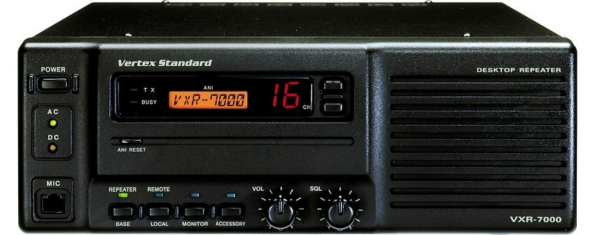 Ретранслятор Vertex Standard VXR-7000U 450-480 МГц, 50 Вт