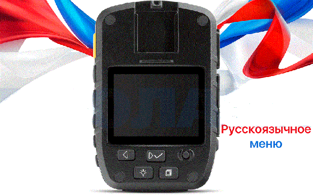 Носимый видеорегистратор Proline PR-PVR072-32E персональный с GPS