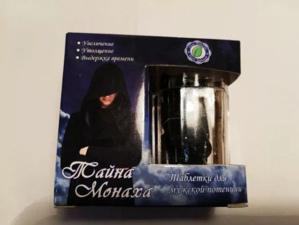 Тайна Монаха для мужской потенции