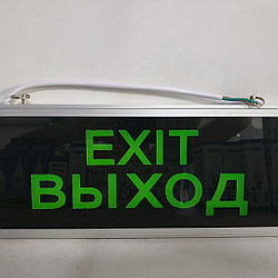 Световая вывеска Выход - Exit