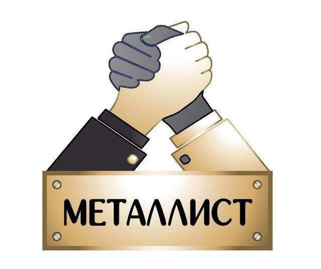 Печать юридического рица оаэ. Тоо 9. Тоо 9. Тоо 9. Тоо 9.