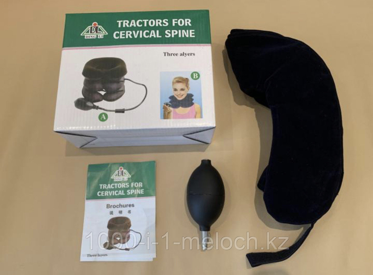 Заказать Лечебный воротник Алматы в интернет-магазине 1000 и 1 мелочь ...