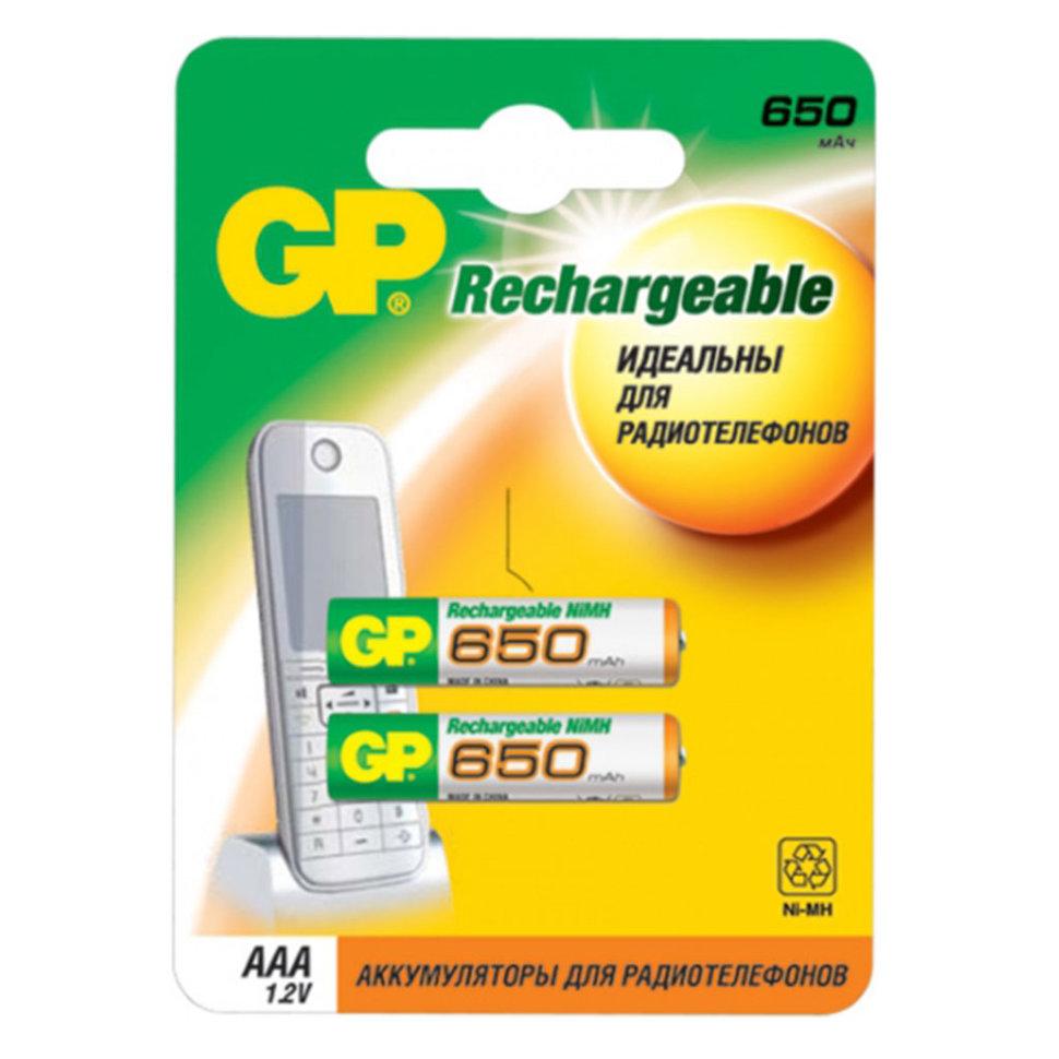 Аккумуляторы GP NiMH AAA 650mAh (65AAAHCRA-2CRUEC2 комплект - 2 штуки, блистер 10/100