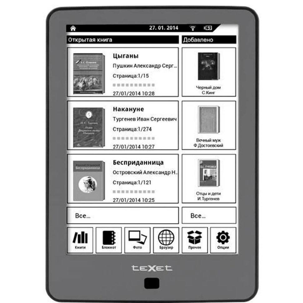 Электронная книга Texet, TB-176FL, серый