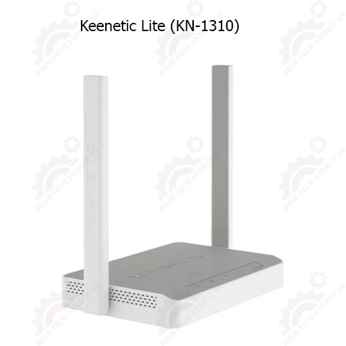 Keenetic Lite (KN-1311)