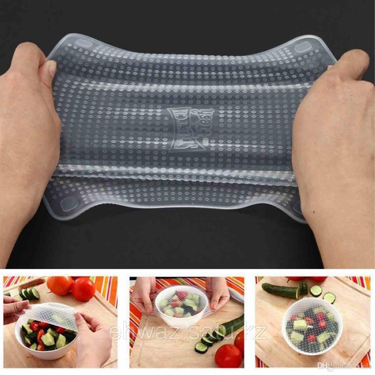 Силиконовые пленки-крышки Stretch and Fresh для хранения продуктов многоразовые - набор 4 шт.