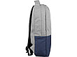 Рюкзак Fiji с отделением для ноутбука, серый/темно-синий 2747C, фото 2