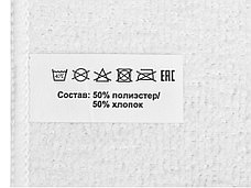 Двустороннее полотенце для сублимации 30*30, фото 4