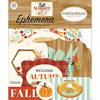 Набор высечек Fall market