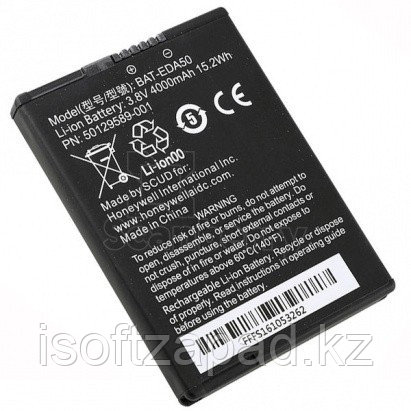 Аккумуляторная батарея Honeywell EDA50/EDA70 Battery (3.8V, 4,000mAh), фото 2