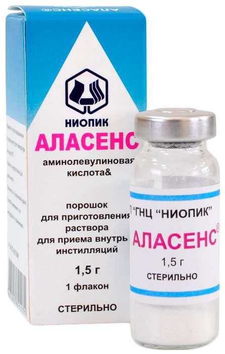 Аласенс 1,5г Аласенс 1,5г пор. для пригот. экстемпор. ЛФ (Аминолевулиновая кислота)