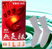 Турмалиновые согревающие носки - TURMALINE