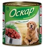 Оскар 750 грамм С телятиной (Рубленное мясо) Консервы для собак