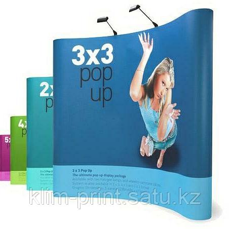 Pop ap, pop ap в алматы, х стенды, roll ap под заказ