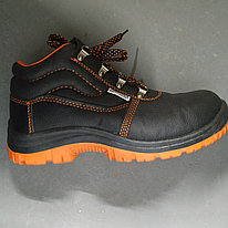 Спецобувь ботинки