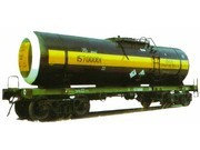 Соляная кислота ингибированная