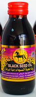 Масло черного тмина "Черный конь" Black Seed Oil Alhussan (125 мл, Саудовская Аравия)