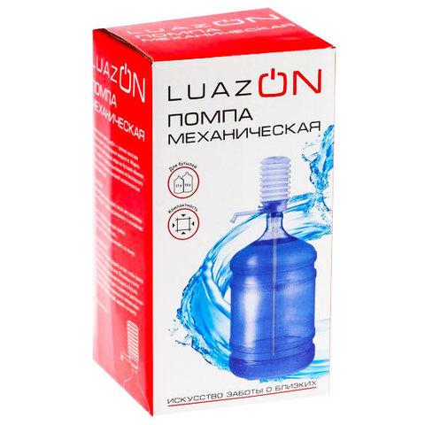 Помпа механическая для 20-литровых бутылей воды LuazON - фото 5 - id-p48851310