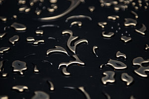 Декоративные панели 3D VERGE Ноктюрн, черный с золотом, 3000х1000 мм
