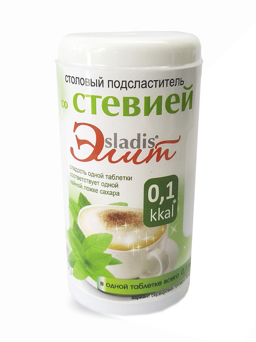 Элиталық стюардессалар Элиталық стюардессалар