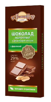«Голицин» Шоколад молочный с дробленым орехом, с фруктозой 60 г