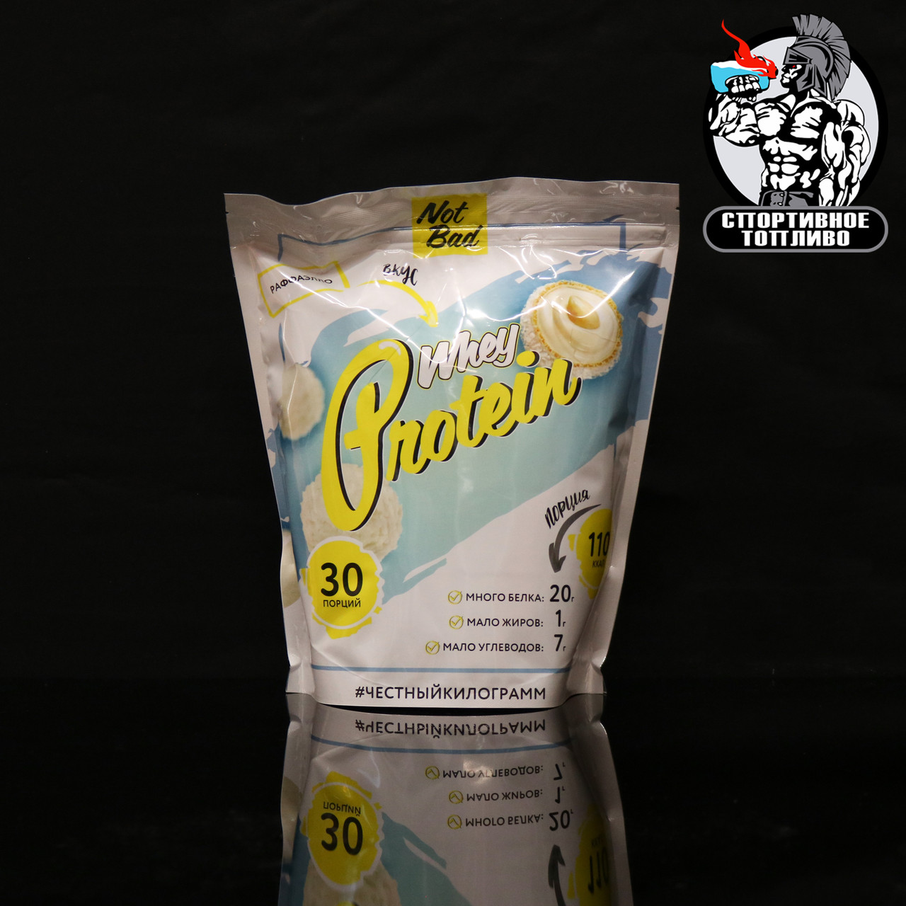 Протеин Not Bad Whey Protein 1000 г/30 порций Раффаэлло