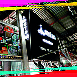 Объемные световые буквы, фото 9