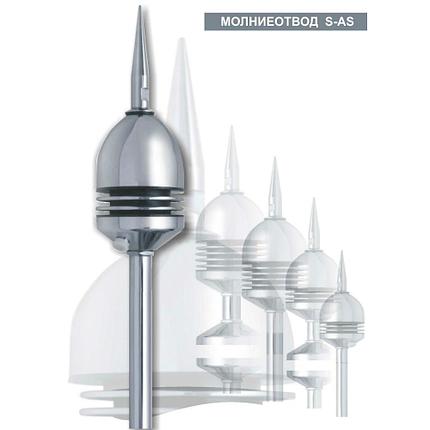 Активная Молниезащита Schirtec E.S.E. System S-AS, фото 2