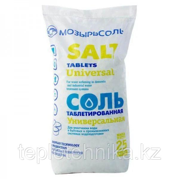 Соль таблетированная 25 кг (Беларусь)