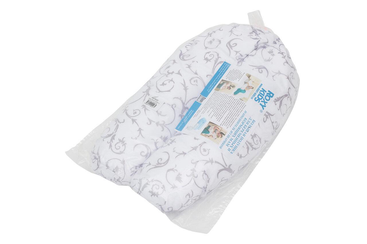 Подушка для беременных и кормящих мам (Холлофайбер), зеленый - фото 8 - id-p69279414