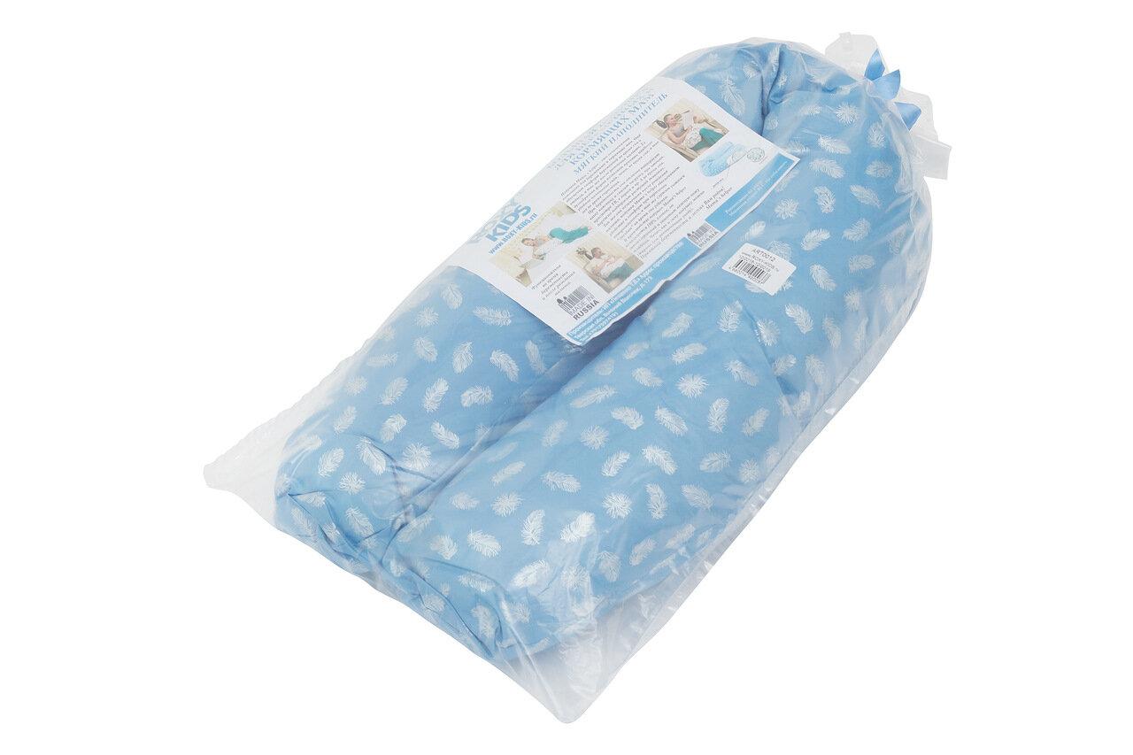 Подушка для беременных и кормящих мам (Холлофайбер), расцветка Перо - фото 3 - id-p69279433