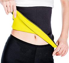 Пояс для похудения живота Хот Шейперс (Hot Shapers) XXXL, фото 6