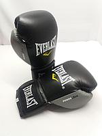 Боксерские перчатки Everlast ( натуральная кожа ) цвет черный