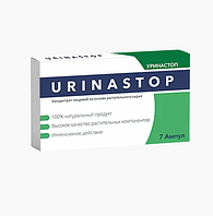 Уринастоп (Urinastop) средство от непроизвольного и учащенного мочеиспускания, фото 1