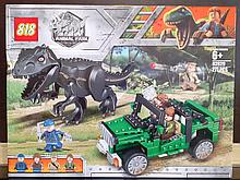 Конструктор аналог лего Мир юрского периода охота на Индоминус рекса  LEGO Jurassic World 75935 динозавры