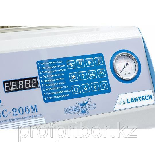 Установка LANTECH LUC-206М - фото 5 - id-p69281861