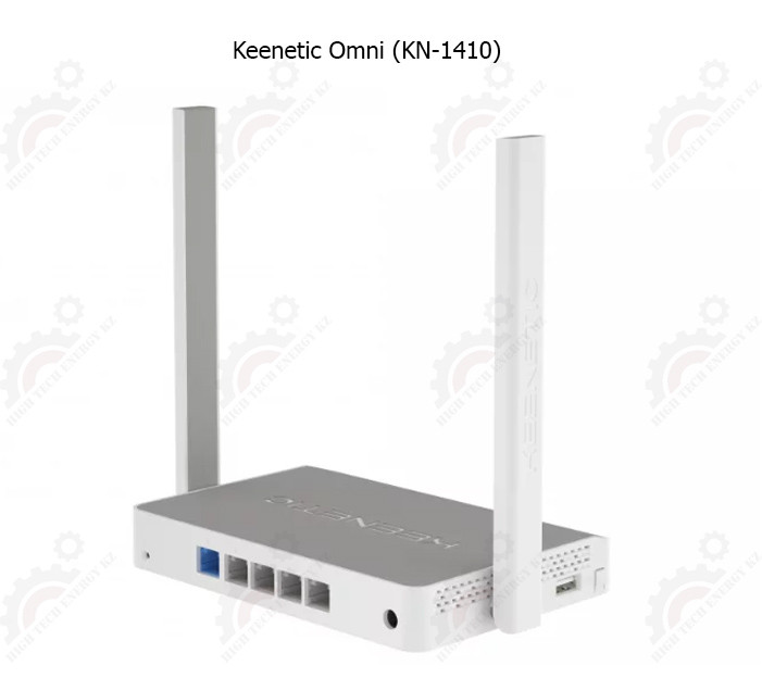 Keenetic Omni (KN-1410)