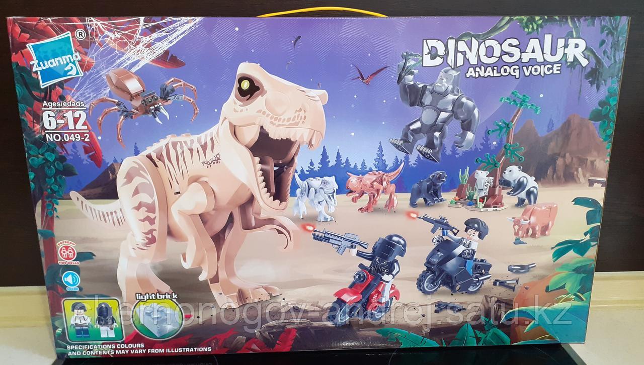 Конструктор Zuanma DINOSAUR Jurassic World динозавры Мир юрского периода 049-2